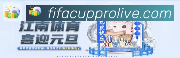 世界杯冠军竞猜入口服务体系